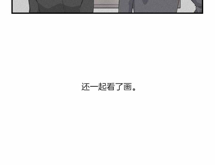 第48话9