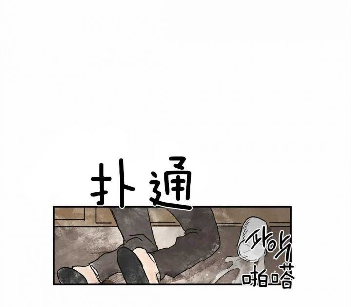 第13话9