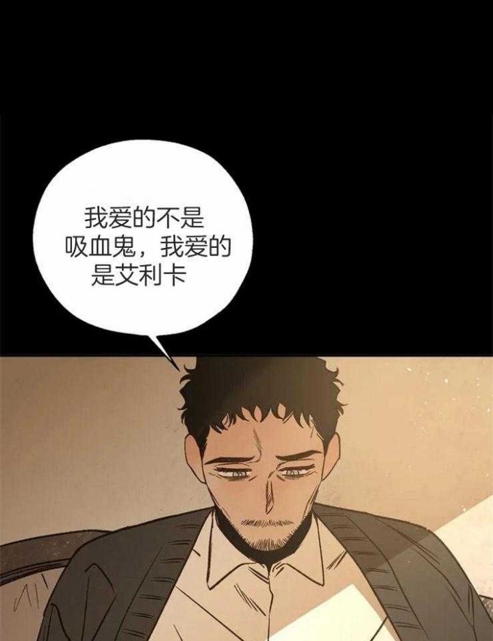 第81话15