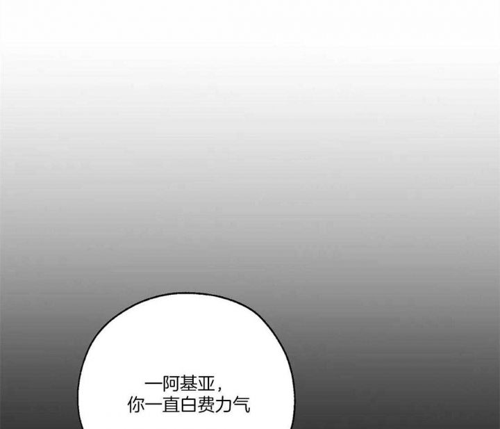 第73话4