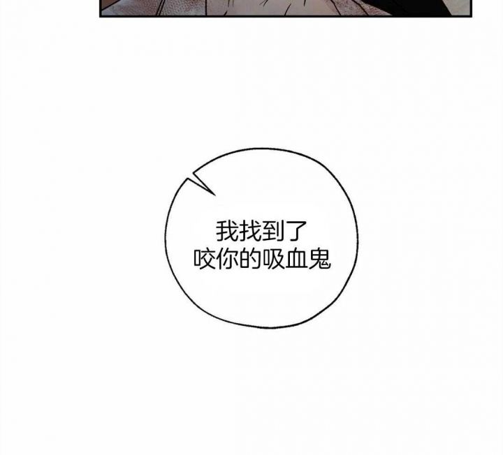 第41话37