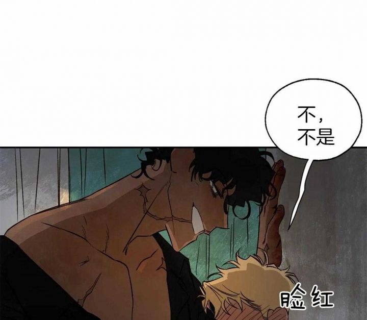 第38话20