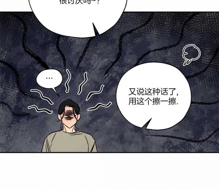 第68话43