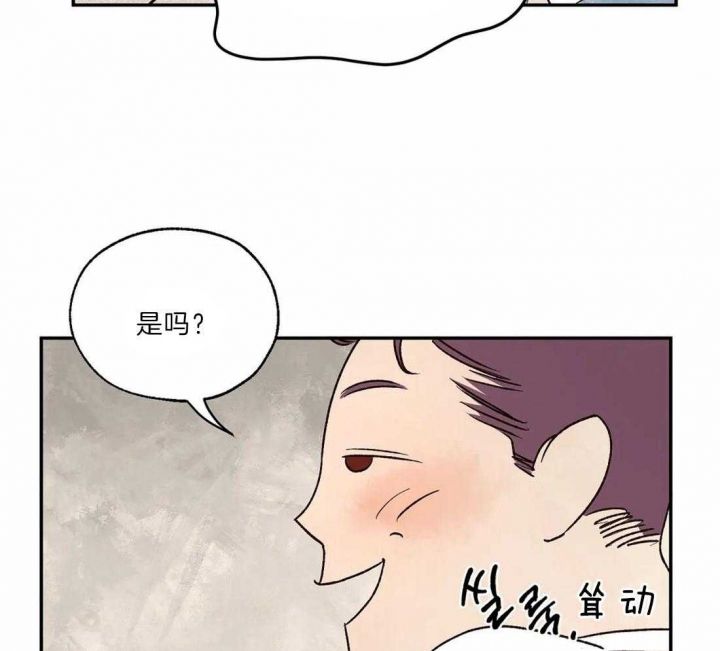 第29话27