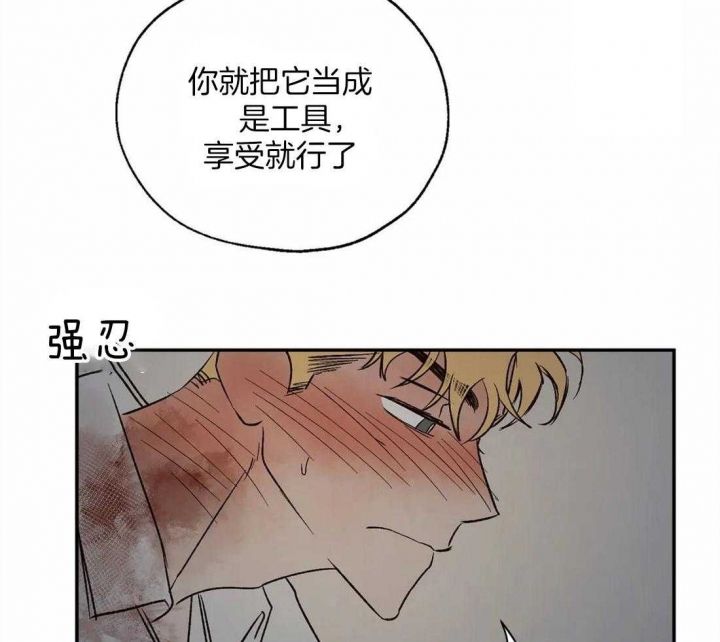 第43话19