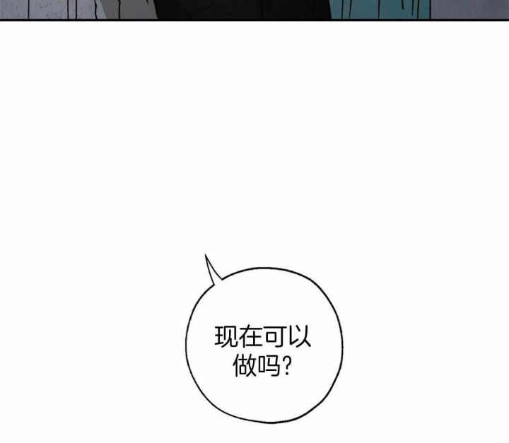 第38话40