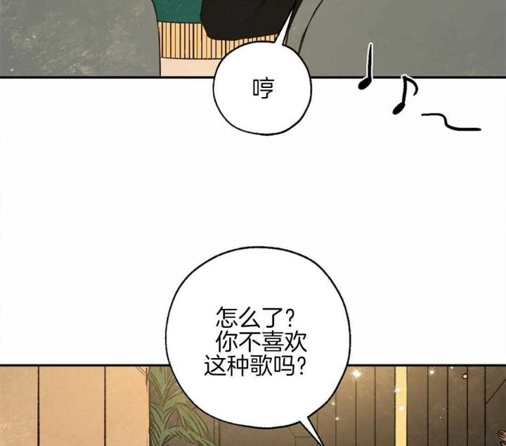 第82话22