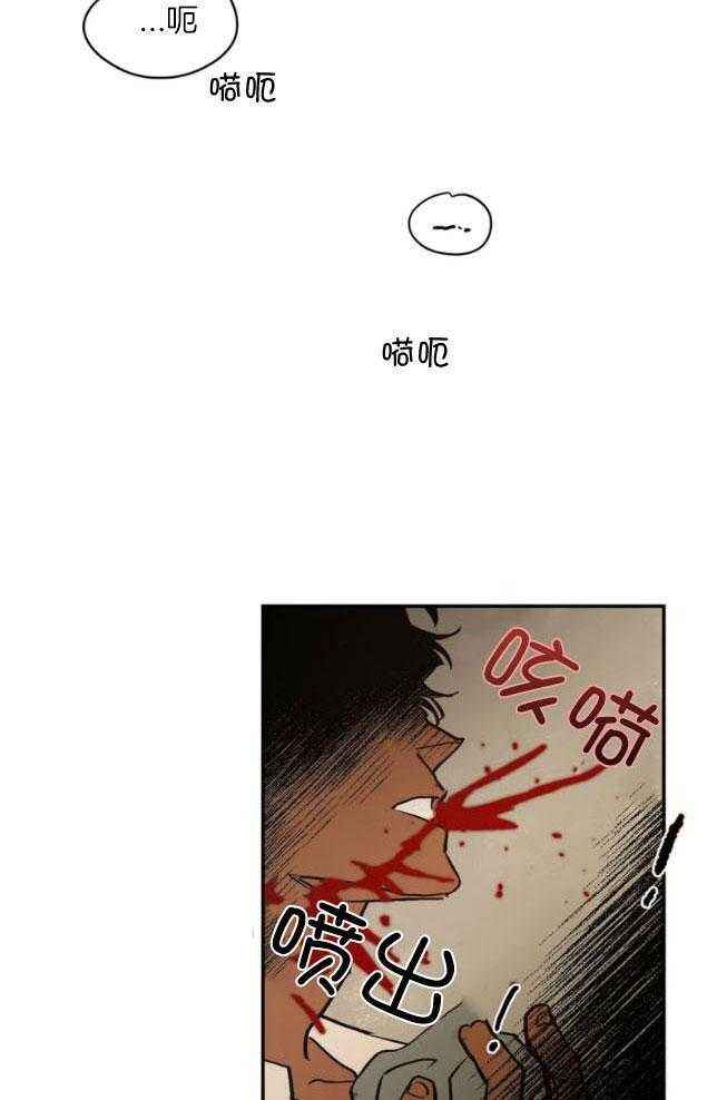 第87话23