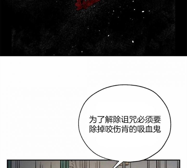 第42话25