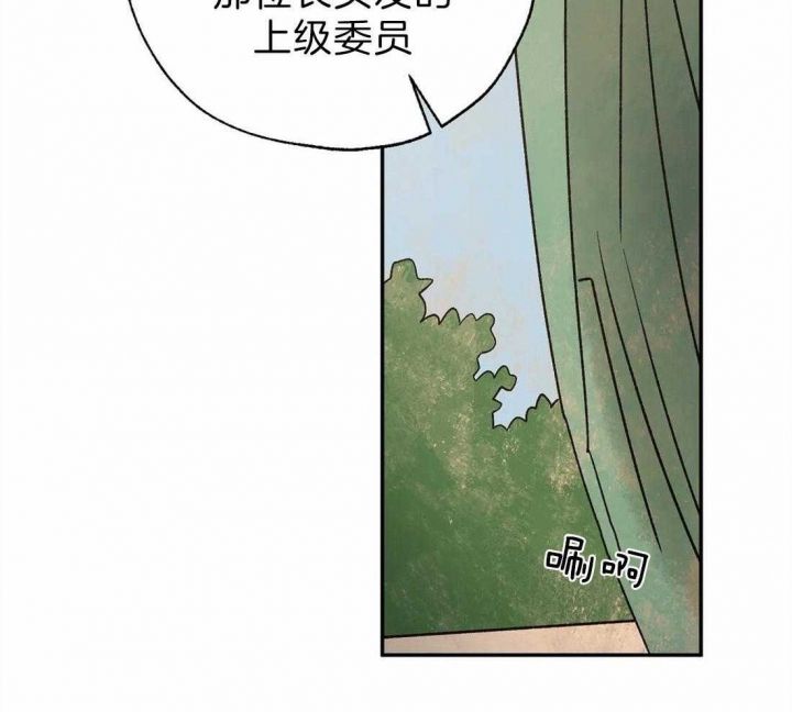 第55话14