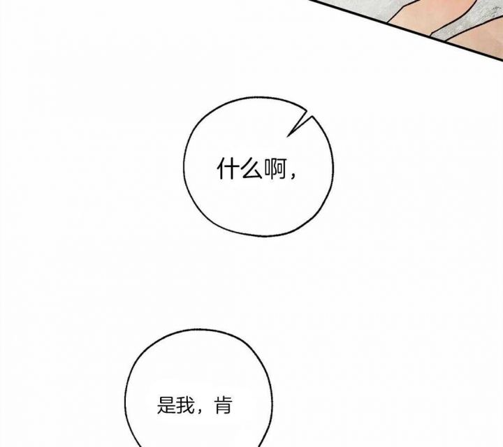 第49话36