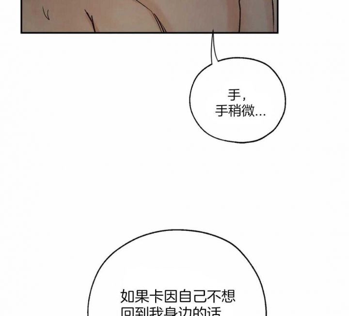 第48话19