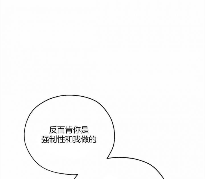 第16话3