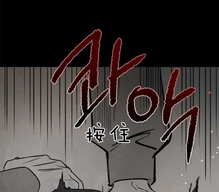 第78话45