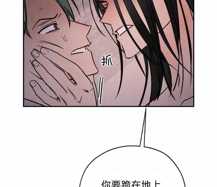 第66话52