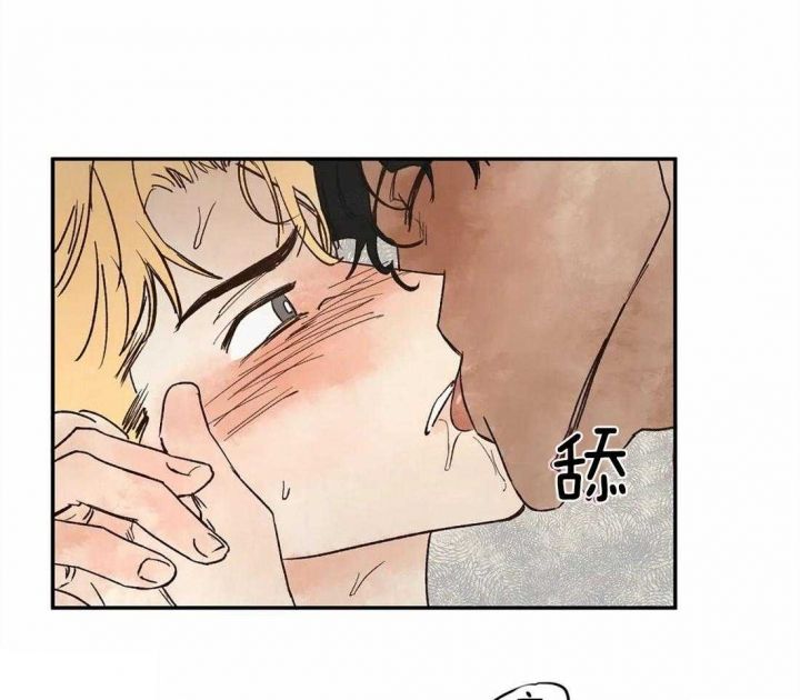 第16话9