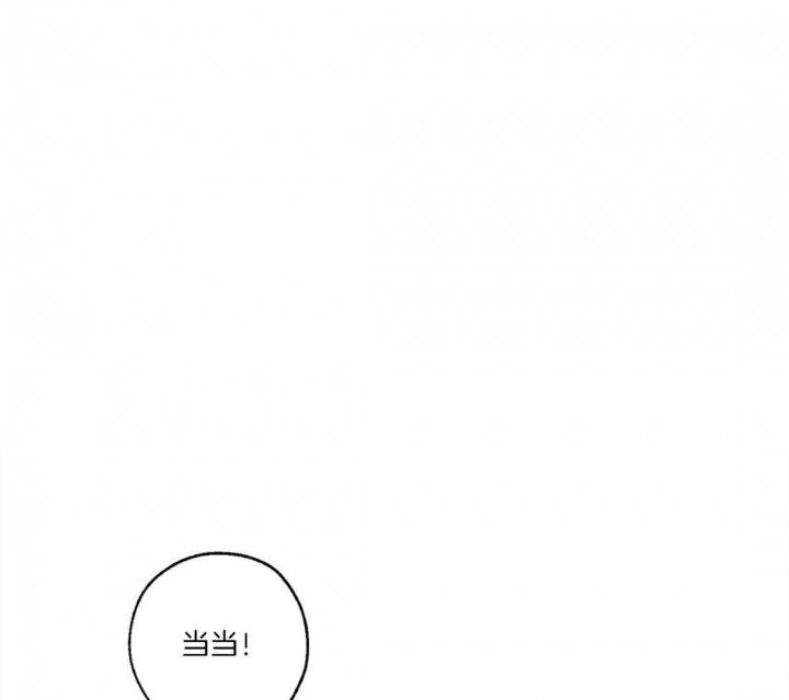 第70话8