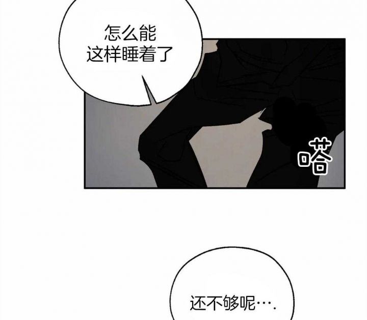 第46话5