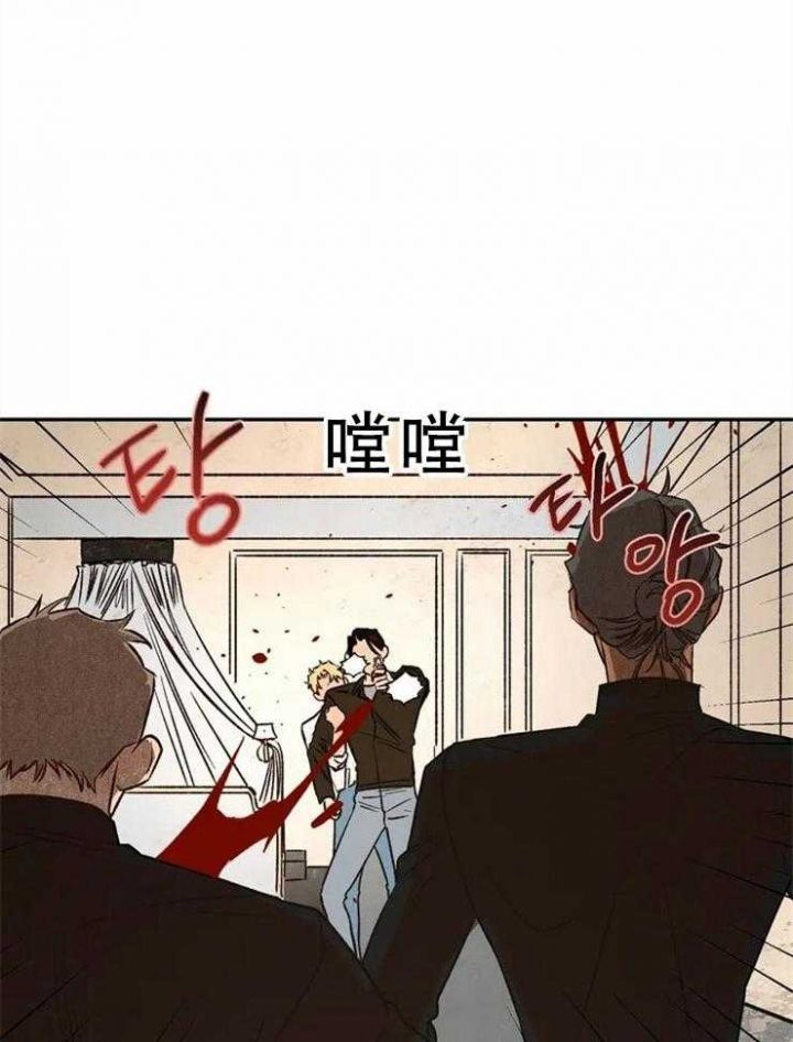 第85话15