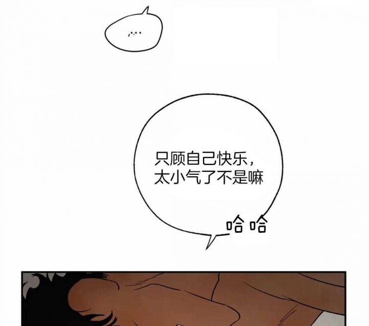 第44话15