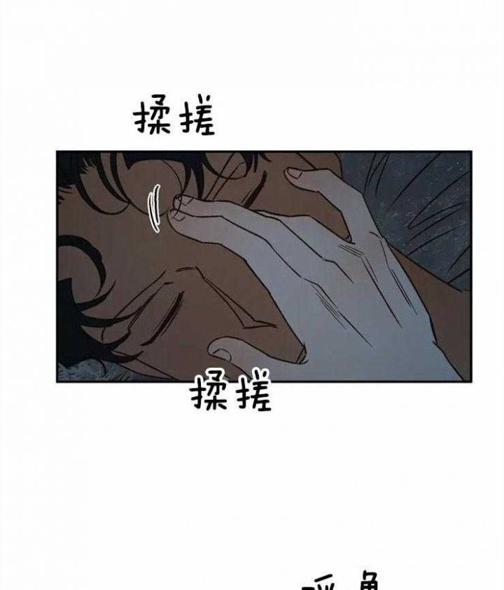 第73话35