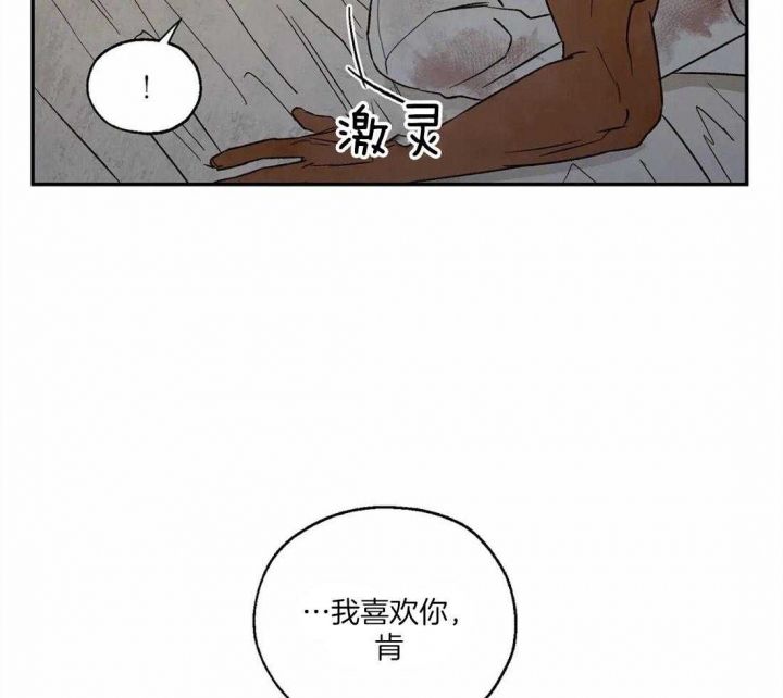 第43话33