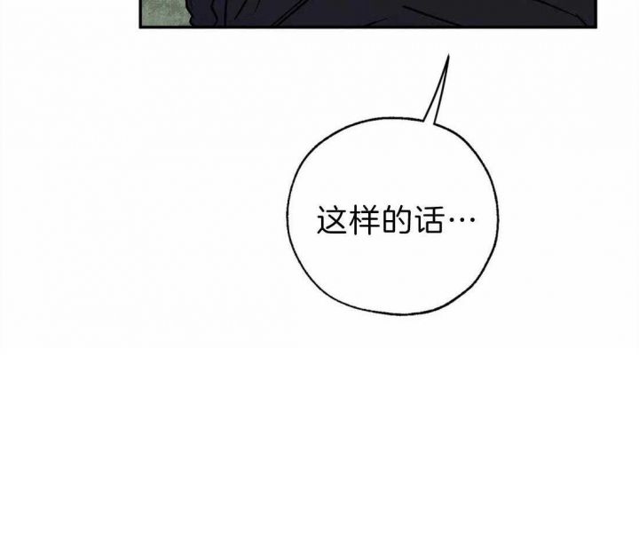 第53话40