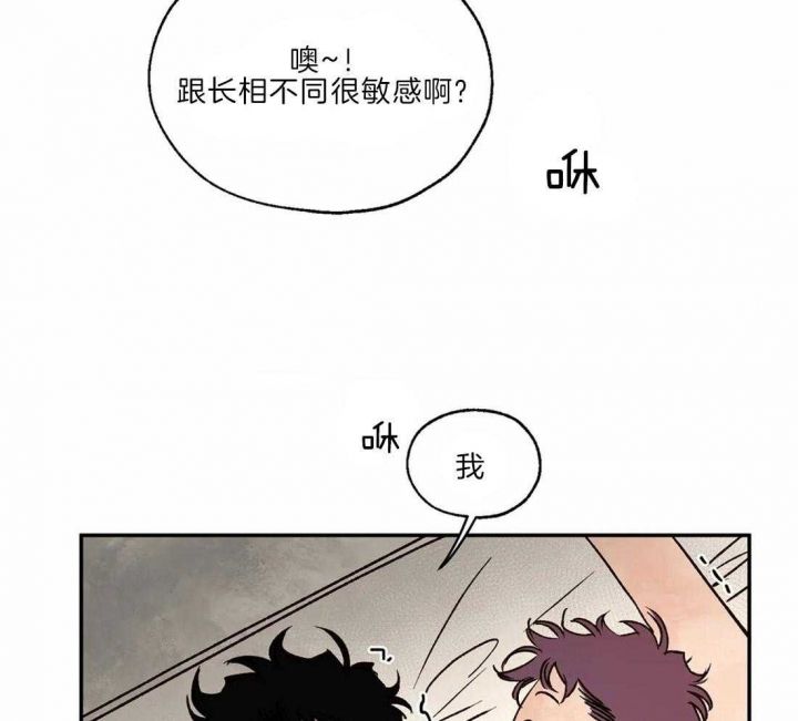 第29话25