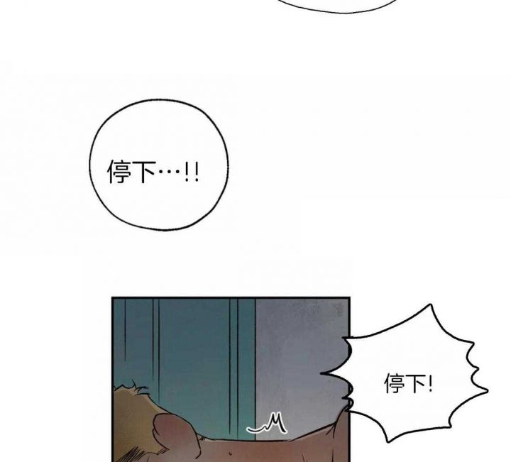 第41话8