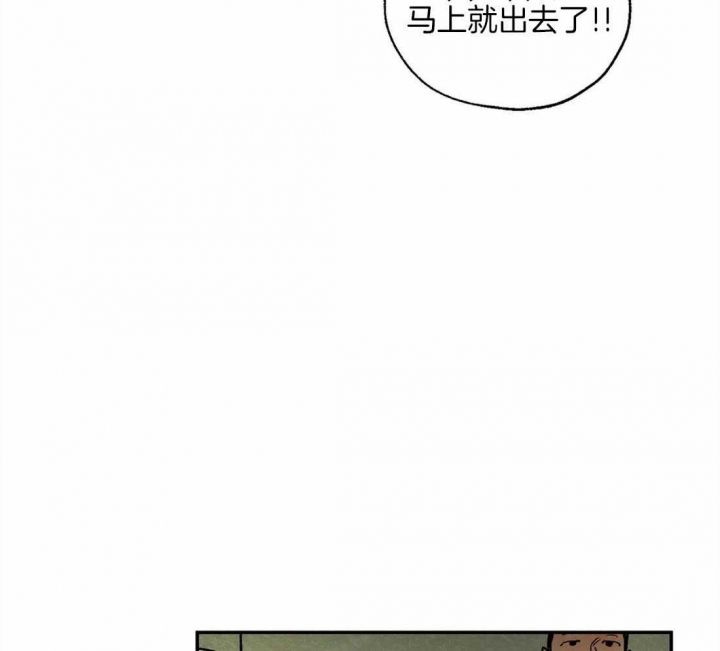 第51话25