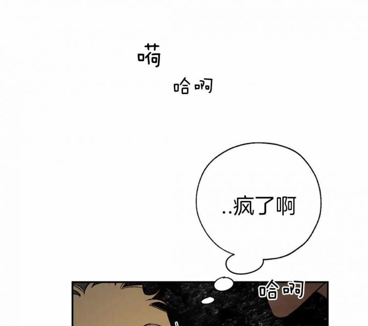 第40话24