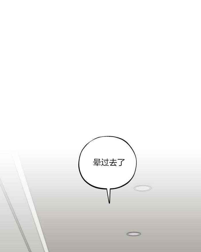 第16话26