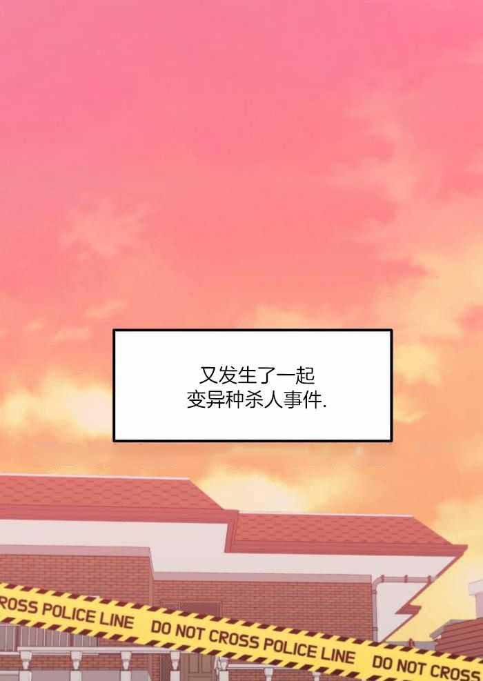 第11话0