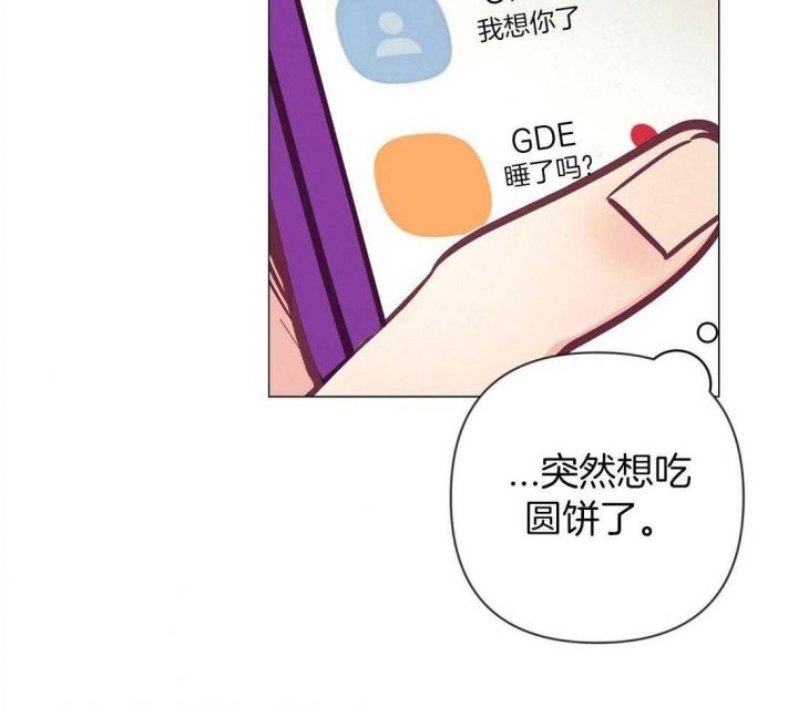 第59话46