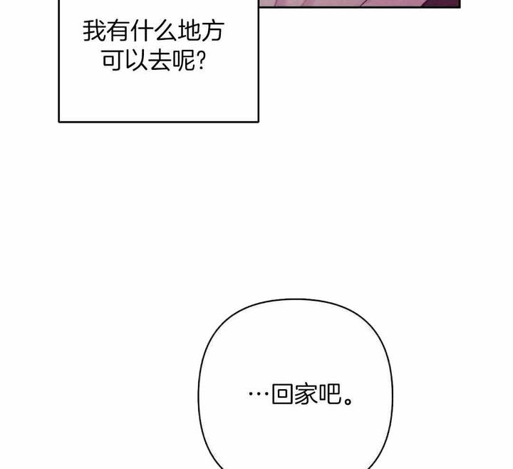 第93话12