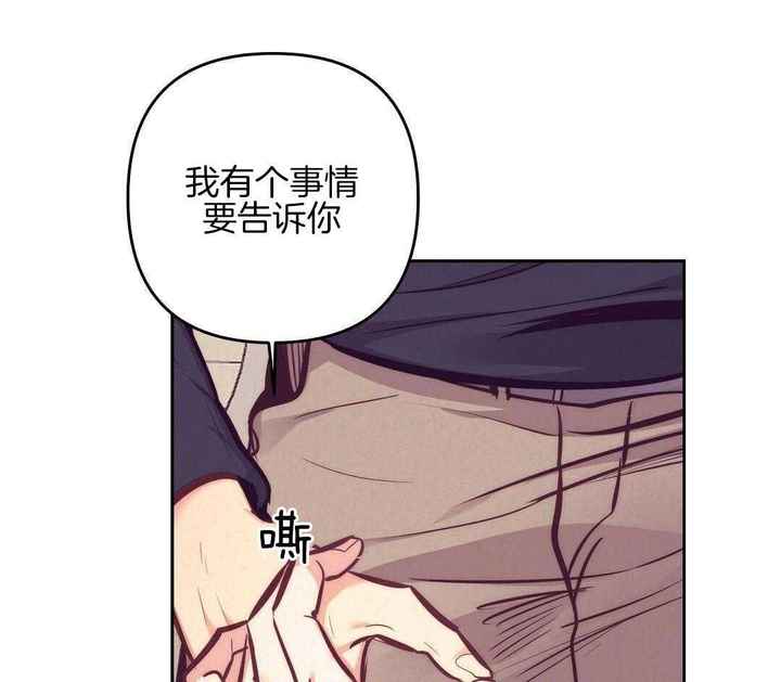 第88话41