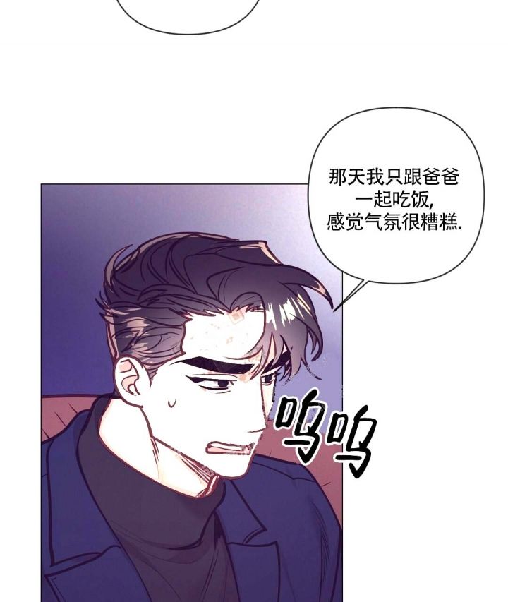 第34话41