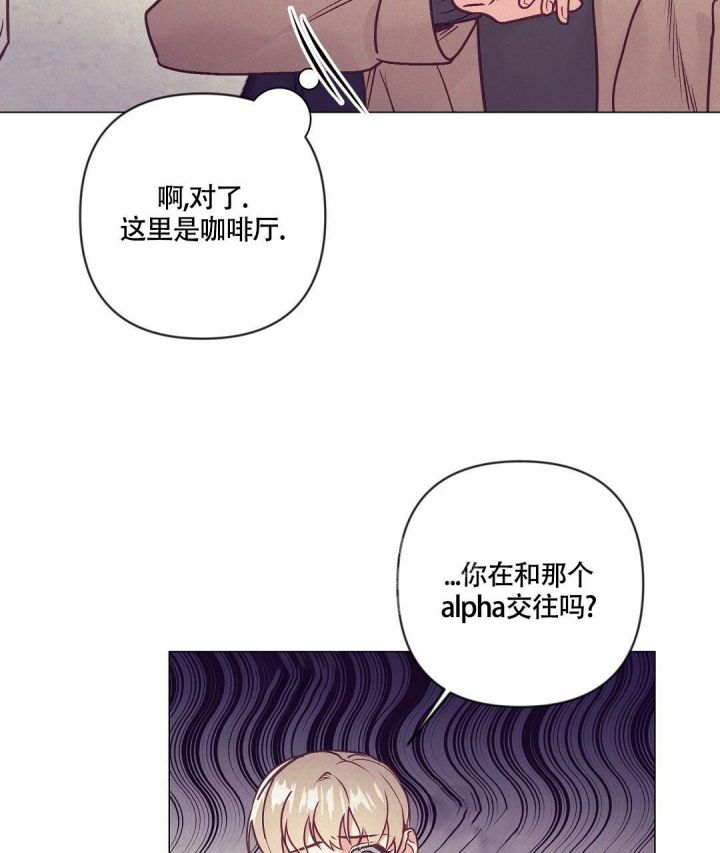 第36话14