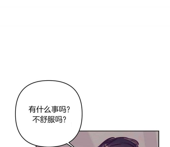 第81话4