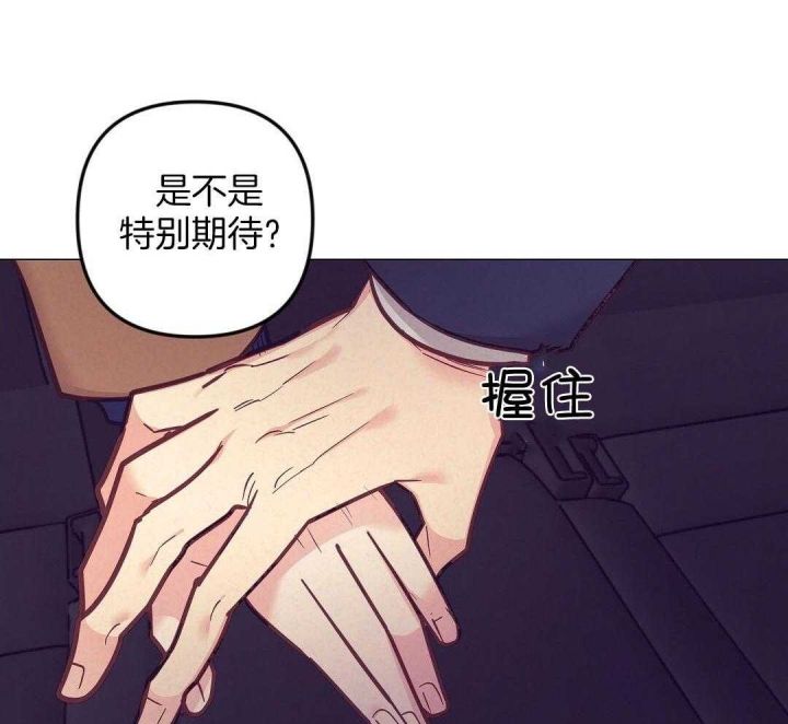 第44话33