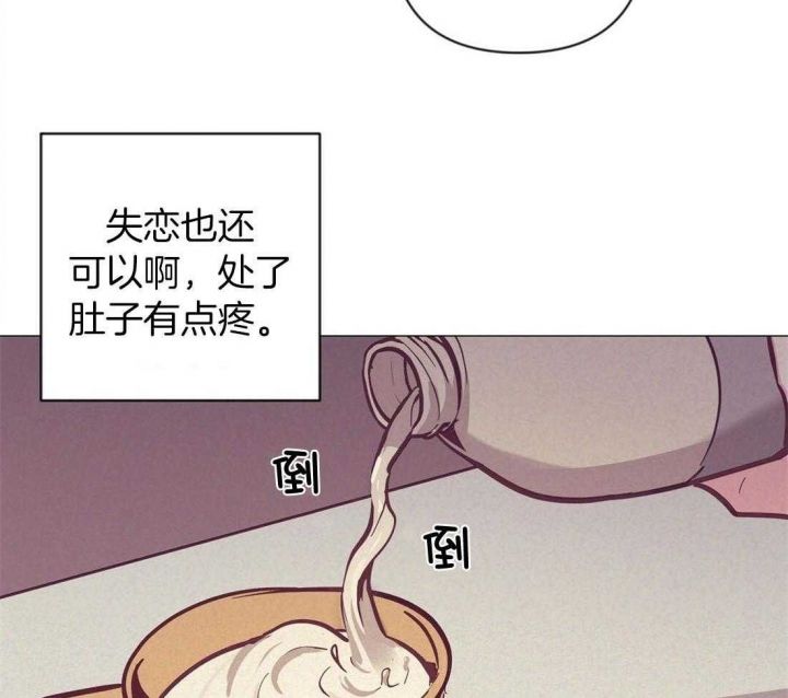 第59话51