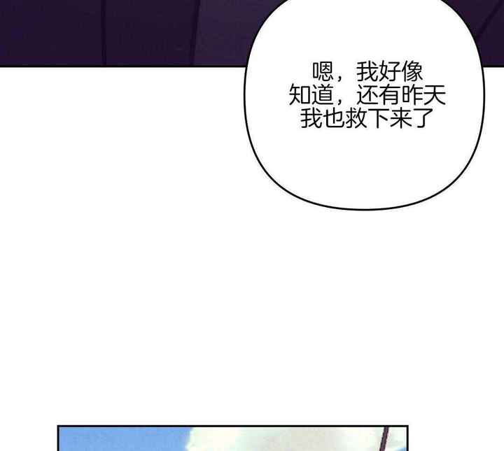 第89话41