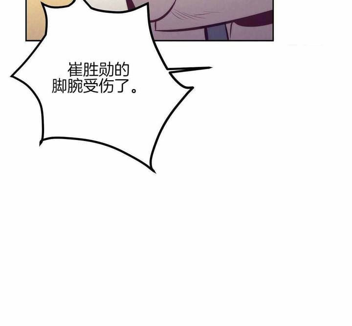 第87话28