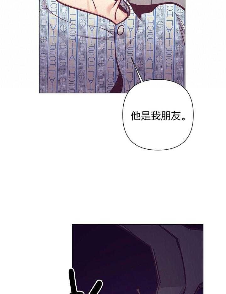 第73话34