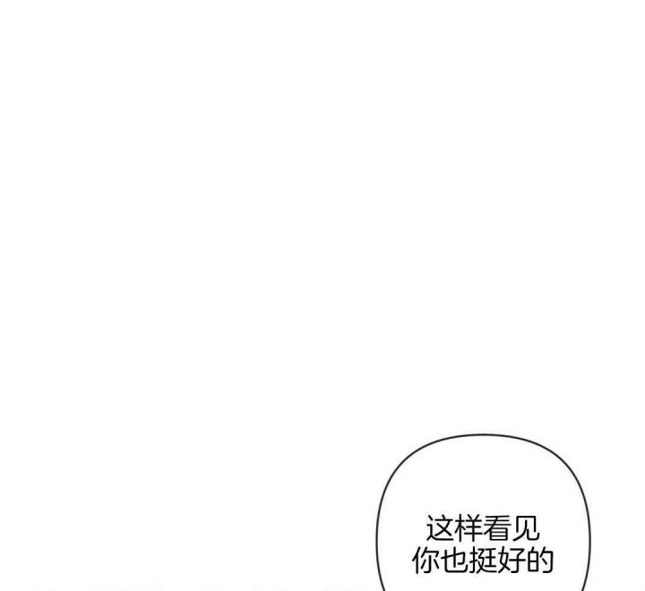 第49话5