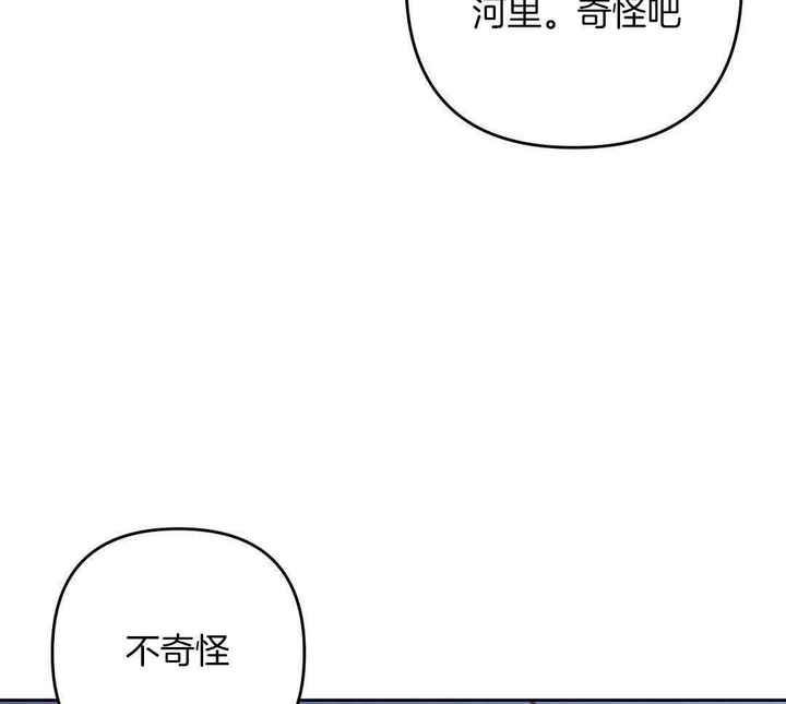 第89话22