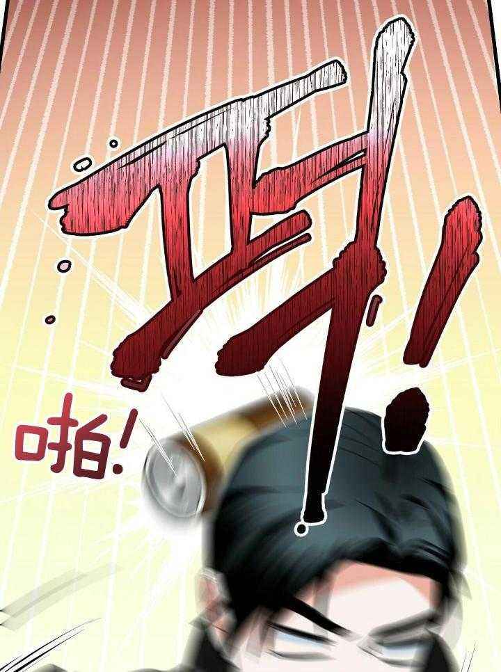 第23话18