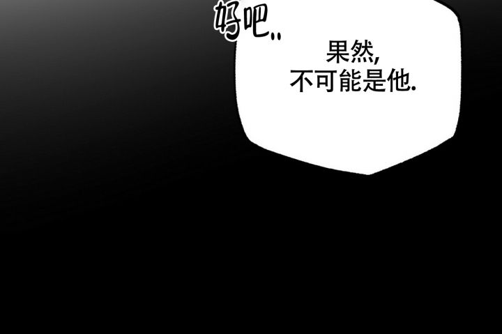 第3话25