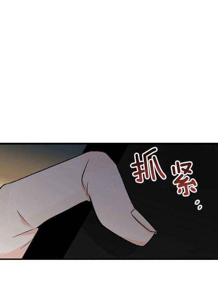 第21话13