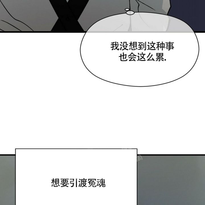 第14话14